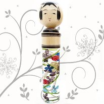 Onuma Hideaki (大沼秀顯) Yuen Co. Collaboration / Herbarium