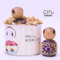 Onuma Hideaki (大沼秀顯) YOB 1956 Master Onuma Hideo