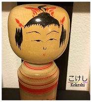 Onuma Kenzaburo (大沼 健三郎)