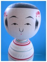 Sakurai Akiihiro (桜井 昭寛) DOB 1951 Master Sakurai Shoji.jpg