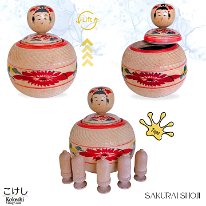 Sakurai Shoji (桜井 昭二) DOB 1927 Master Sakurai Mannojo and Onuma Iwazu