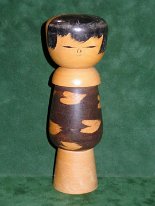Sakurai Shoji (桜井 昭二) DOB 1927 Master Sakurai Mannojo and Onuma Iwazu this is a sosaku type by the cradtsman. He did not produce many.