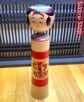 Sakurai Shoji (桜井 昭二) DOB 1927 Master Sakurai Mannojo and Onuma Iwazu - Camellia Flowers