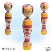 Sakurai Shoji (桜井 昭二) DOB 1927 Master Sakurai Mannojo and Onuma Iwazu