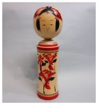Sakurai Shoji (桜井 昭二) DOB 1927 Master Sakurai Mannojo and Onuma Iwazu