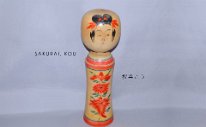 Sakurai, Kou (桜井 こう) 1897~1978 M. Onuma, Iwakura Wife of Sakurai Mannojo Mother of Sakurai Shoji Grandma to Sakurai Naomichi