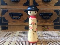 Sato Minoru 12 (佐藤実) YOB 1932 Master Sakurai Mannojo