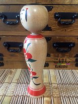 Sato Minoru 15b (佐藤実) YOB 1932 Master Sakurai Mannojo