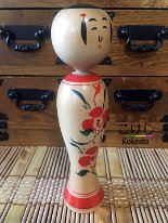 Sato Minoru 15c (佐藤実) YOB 1932 Master Sakurai Mannojo
