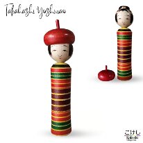 Takahashi Yoshinao (高橋宣直) たかはしよしなお YOB 1962 Master Takahashi Shogo