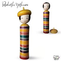 Takahashi Yoshinao (高橋宣直) たかはしよしなお YOB 1962 Master Takahashi Shogo