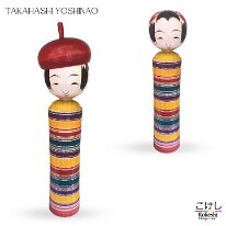 Takahashi Yoshinao (高橋宣直) たかはしよしなお YOB 1962 Master Takahashi Shogo