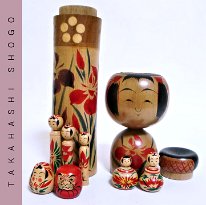 Takahashi, Shogo (高橋 正吾) DOB 1929 Master Takahashi, Takezo