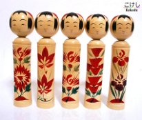 Takahashi, Shogo (高橋 正吾) DOB 1929 Master Takahashi, Takezo
