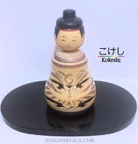 Takahashi Taketoshi 4 (高橋 武俊)