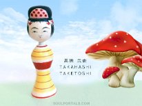 Takahashi Taketoshi 5 (高橋 武俊)