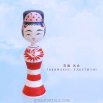 Takahashi Taketoshi 6 (高橋 武俊)