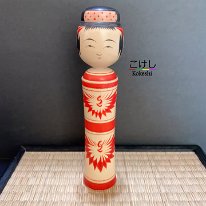Takahashi Taketoshi (高橋 武俊)