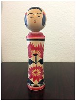 Takahashi Teruyuki 2 (高橋輝行) DOB 1940 Master Takahashi Morio