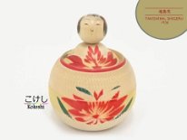 Takashima Shigeru (滝島茂) Ejiko Style