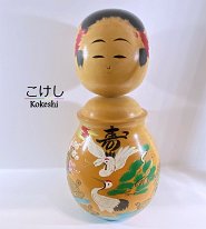 Takashima Shigeru (滝島茂) Transitional type: Takasago Legend Crane Turtle