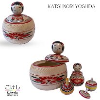 Yoshida Katsunori 13 (吉田 勝範) DOB 1970 Master Sakurai Shoji