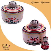 Yoshida Katsunori 15 (吉田 勝範)