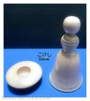 Yoshida Katsunori 2a(吉田 勝範) DOB 1970 Master Sakurai Shoji