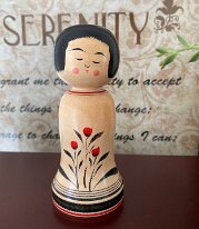 Yoshida Katsunori 4 (吉田 勝範) DOB 1970 Master Sakurai Shoji