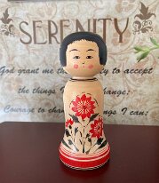 Yoshida Katsunori 5 (吉田 勝範) DOB 1970 Master Sakurai Shoji