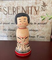 Yoshida Katsunori 6 (吉田 勝範) DOB 1970 Master Sakurai Shoji