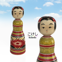 Yoshida Katsunori 8 (吉田 勝範) DOB 1970 Master Sakurai Shoji