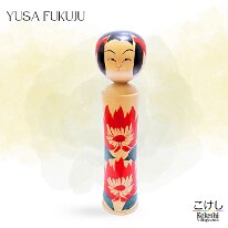 Yusa Fukujyu (遊佐 福寿)