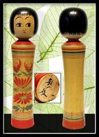 Izu Mamoru (伊豆護) DOB 1925 Master Izu Sadao Oshin Kokeshi 2nd Gen.jpg