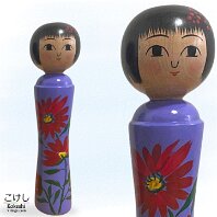 Izu Toru 3 (伊豆徹) Lacquerware Purple