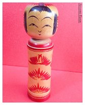 Akiyama Kazuo (秋山一雄) This Kiji-shi is currently producing Zao Kokeshi after changing from Naruko type. DOB 1935 Master Akiyama Keiichiro