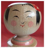 Ichiro Ebina (海老名一郎) Master Tsuchiya Kosaku