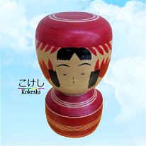 HIraga Teizo (平賀貞蔵) DOB 1909 Master Hiraga Kenzo