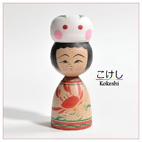 Hiraga Teruyuki (平賀輝幸) Koto Rabbit Kani-giku Crab Flower Mum Pattern