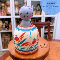 Hiraga Teruyuki (平賀輝幸) Cat's head moves. Crab mum pattern