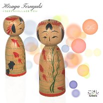 Hiraga Teruyuki (平賀輝幸) New Style: Gold Fish