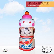 Hiraga Teruyuki (平賀輝幸) Koto Rabbit Mochi Design Crab Flower Mum Pattern