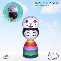 Hiraga Teruyuki (平賀輝幸) Koto Rabbit Design