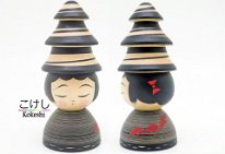Hiraga Teruyuki (平賀輝幸) 2018 Christmas Tree Hat