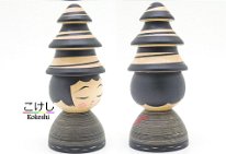 Hiraga Teruyuki (平賀輝幸) 2018 Christmas Tree Hat