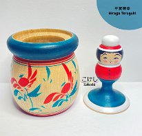 Hiraga Teruyuki (平賀輝幸) 2021 Christmas Kokeshi Ejiko with tiny Kokeshi inside.