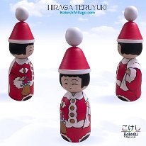 Hiraga Teruyuki (平賀輝幸)
