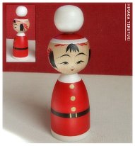 Hiraga Teruyuki (平賀輝幸) 2017 Santa Jr
