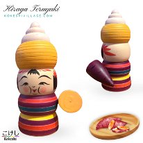 Hiraga Teruyuki (平賀輝幸) Sweet Potatoe (2023)