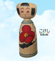 Hiraga Teruyuki 35 (平賀輝幸)